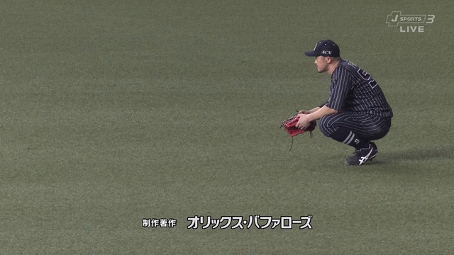 2020_0809_160810_584