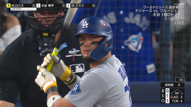 2025_1102_122854_951