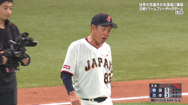 2024_0722_203611_682