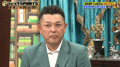 新規