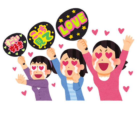 idol_fan_women