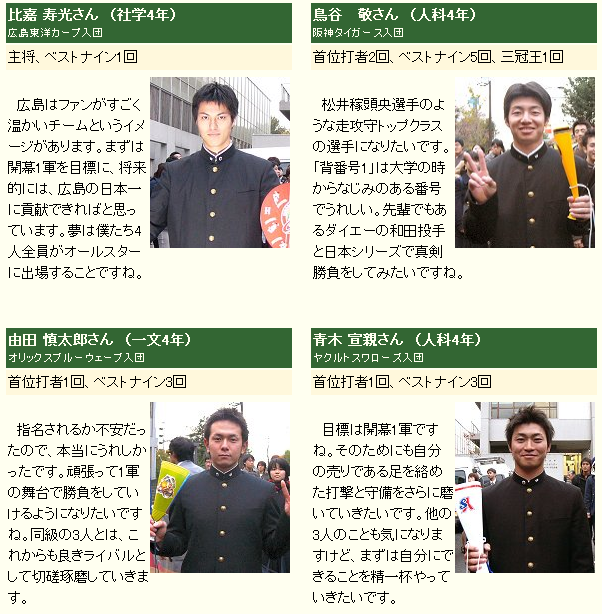 Screenshot_2