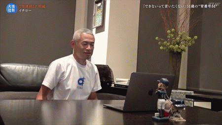 新規