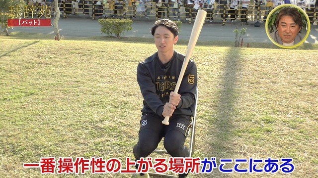 2026_0301_221403_106