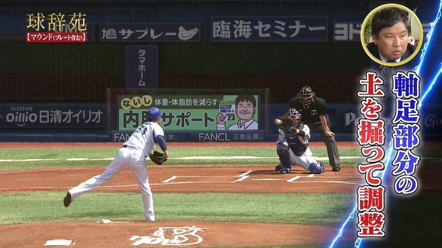 2019_1215_000718_707