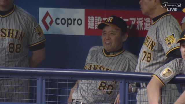 2024_0818_152508_145