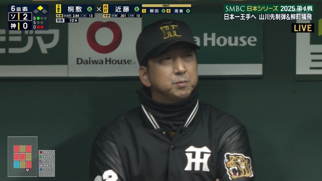 2025_1029_201502_316