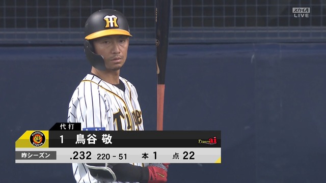 2019_0329_212915_054