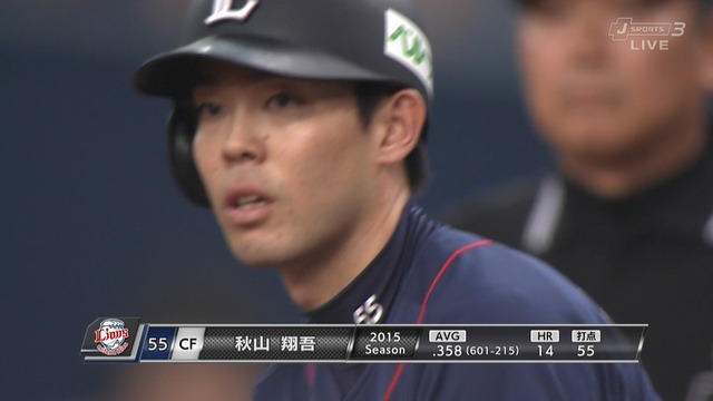 2015_1001_195119_642