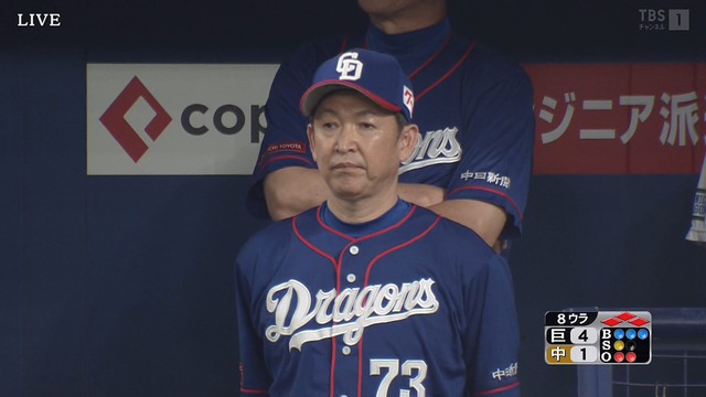 2024_0721_234005_336