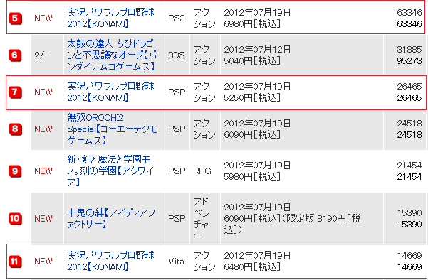 Screenshot_1
