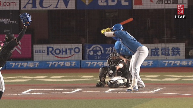 2024_0719_195236_077