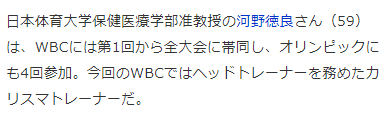 ダウンロード (1)
