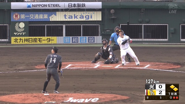 2024_0621_183549_799