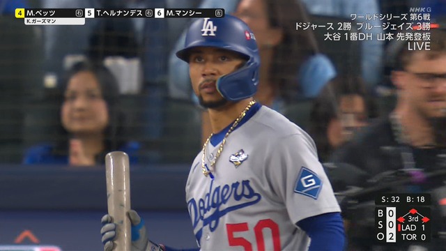 2025_1101_100125_704