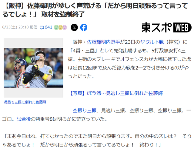 ダウンロード