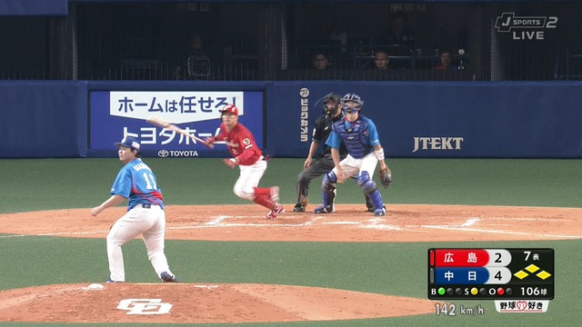 2018_0420_214037_641