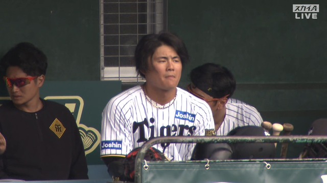 2025_0215_144740_450