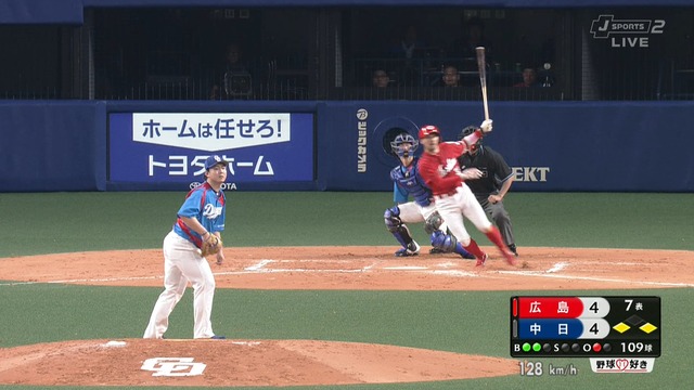 2018_0420_214006_453