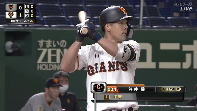 2020_0531_113016_588