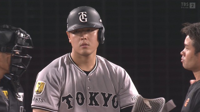 2025_0926_215321_685