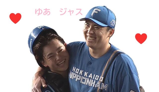 2024_0719_211839_995