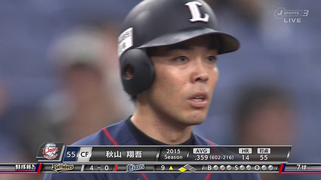 2015_1001_204745_991