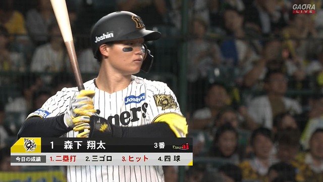 2025_1016_223330_169