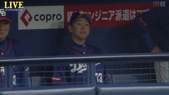 2024_0508_204552_654