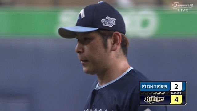 2025_0801_210525_284