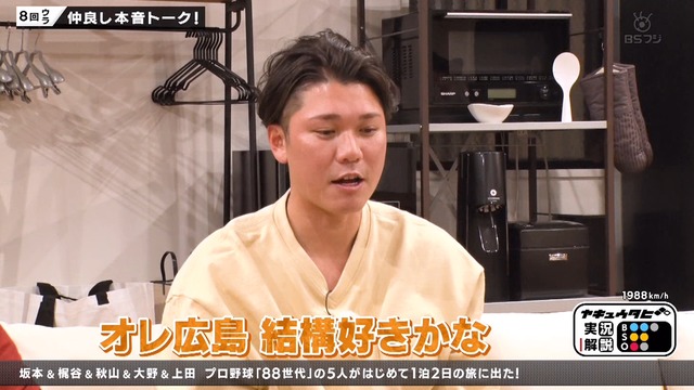 2023_1230_225636_842