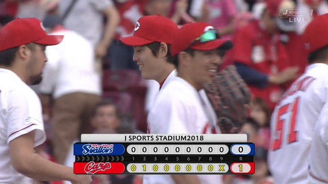 2018_0520_174248_933