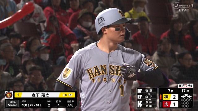 2026_0403_214821_932