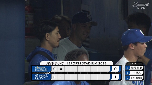 2025_0420_135916_169