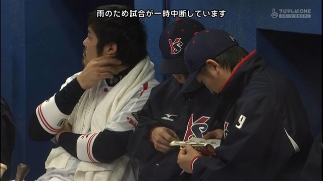 2012_0411_214632_825