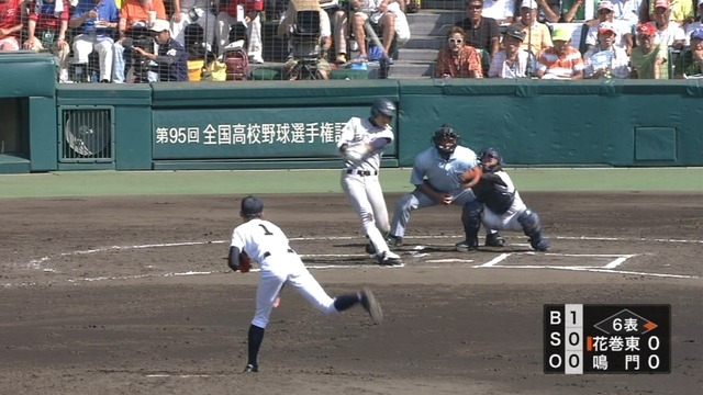 2013_0819_105855_016