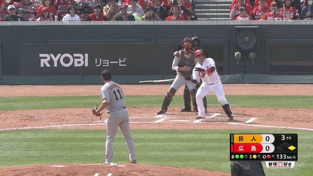 2019_0305_135129_656