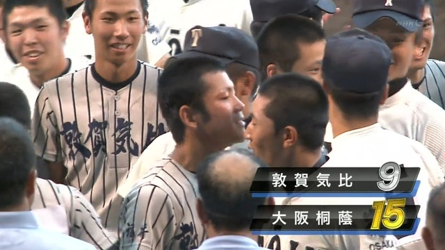 2014_0824_155716_028