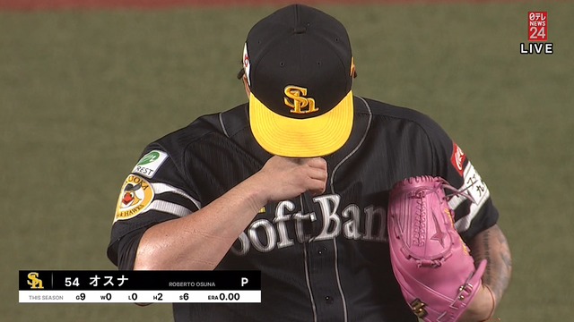 2023_0505_213244_218