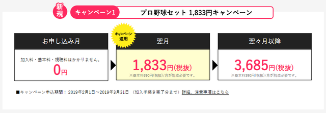 Screenshot (1)