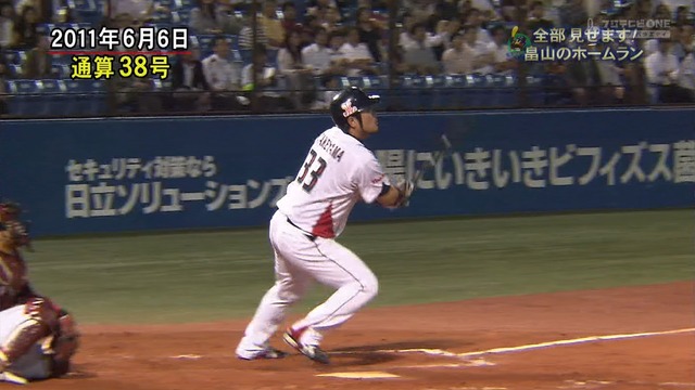 2015_0710_000139_088