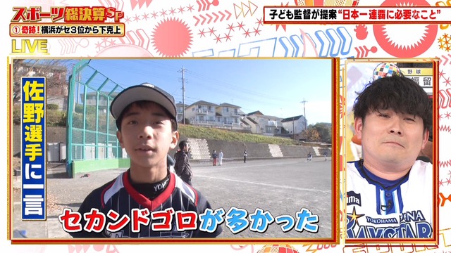 2024_1223_211310_635