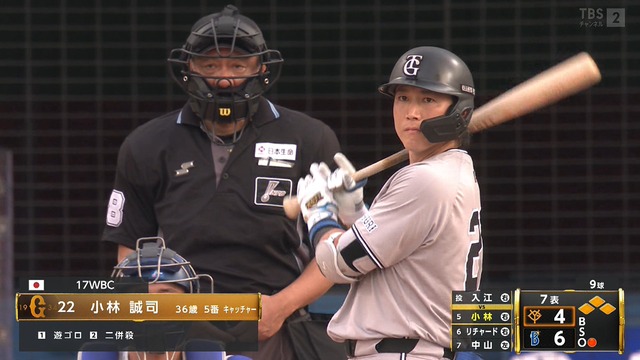 2025_0927_170237_665