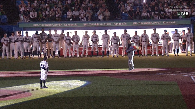 2024_1002_211616_307