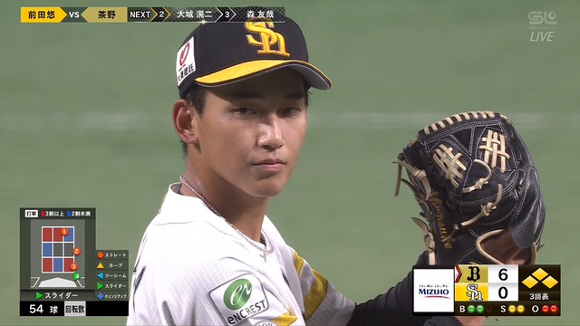 2024_1001_185407_368