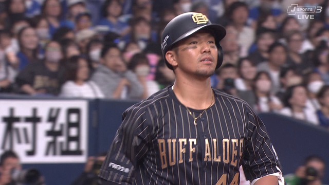 2024_0602_141945_379