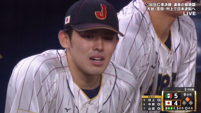 2023_0321_132555_579