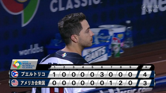 2013_0316_161641_584