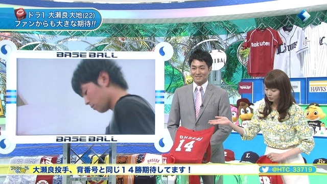 2014_0227_112341_764