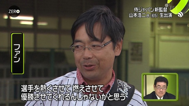 2012_1011_075649_436